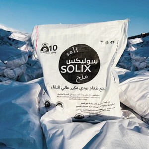 Solix Sal Marina Refinada de Grado Alimenticio en Polvo 99.8% 500g - Product Image 1