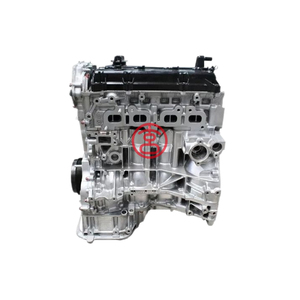เครื่องยนต์เบนซิน DOHC 2.0L SR20 16V QR20บล็อกยาวสำหรับ <span class=keywords><strong>Nissan</strong></span> 180SX 200SX Sentra Almera X-Trail <span class=keywords><strong>Primera</strong></span> - Product Image 4