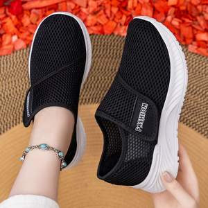 <b>Diabetic</b> <b>Shoes</b> <b>for</b> <b>Men</b> Women Swelling Relief Adjustable Width All-Day Comfort Mesh Upper Memory Foam Insole Breathable <b>Shoes</b> - Product Image 2