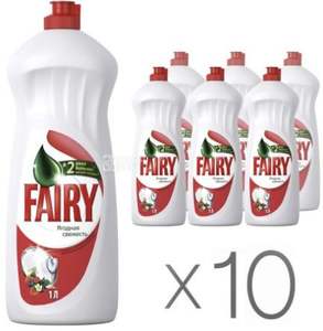 Direct Wholesale Price Fairy Dishwashing Liquid <b>Detergent</b> For SALE - Product Image 1