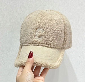 Nuevo estilo Unisex Otoño Invierno 5-Panel Twill Gorra de béisbol común Diseño personalizado Moda y versátil - Product Image 2
