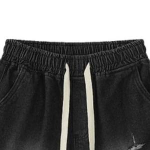 Hommes été décontracté Streetwear basket-ball entraînement unisexe français éponge coton lavé à l'acide Shorts sueur Gym Shorts pour hommes - Product Image 3