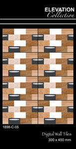 Carreaux muraux modernes 300x450mm solides et épais-Carreaux de sol imperméables, ignifuges et antibactériens pour cuisine, extérieur, salle de bain - Product Image 6