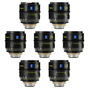 2026 Supreme Prime Radiance 7-Lens Kit Quartz and Glass Aspherical Convex Lenses Spherical PL Feet Optically Flat Planes - Product Image 1