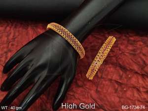 Beautiful Designer Party Wear Antique 2 <b>Set</b> <b>Bangles</b> - Product Image 2