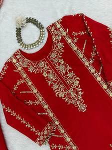 Premium Quality Indian Gharara Designs Salwar Suit for Adults Beautiful Punjabi Girl Sarara Woman <b>Dress</b> Winter Wholesale - Product Image 2