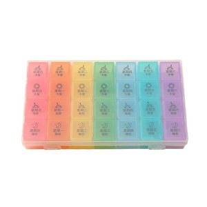 กล่องใส่ยาพกพา UP-08C - กล่องจัดยาพลาสติก - Product Image 6