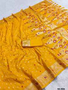 Dernier modèle de sari en soie Banarasi pour femmes, vêtements ethniques, avec tissage Zari, pallu Meenakari riche et travail de tissage, chemisier - Product Image 6