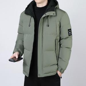 Veste matelassée à capuche en toile pour homme, tendance, streetwear, décontractée, élégante, couleur contrastée, personnalisable sur le devant - Product Image 1