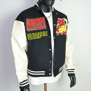 Venta al por mayor de chaqueta personalizada de lana gruesa con cremallera de Sherpa cuello alto con bloque de color y diseño bordado - Product Image 3