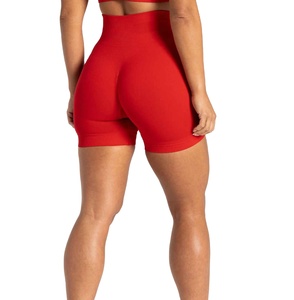 Custom Gym Booty Shorts Wholesale Women Running Booty Shorts Elastic Lifting Gym Fitness Seamless Yoga Booty Shorts 2027 - Product Image 5