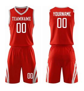 ชุดยูนิฟอร์มบาสเก็ตบอลออกแบบโลโก้เองได้ พร้อมหมายเลขทีมสโมสร ปักอย่างดี รับผลิตตามแบบ OEM มีไซส์ใหญ่พิเศษ ผ้าต้านเชื้อแบคทีเรีย ระบายอากาศได้ดี 100% - Product Image 2