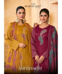 Ropa musulmana tradicional de fiesta de Oriente Medio negra informal nacional Turquía deporte islámico mezclilla turca precio bajo barato al por mayor - Product Image 2