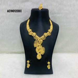 ชุดสร้อยคอทองเหลืองชุบทองแบบยาวสไตล์คลาสสิกพร้อมโซ่ประดับกล่องดอกไม้สำหรับงานแต่งงานหรือวันครบรอบ - Product Image 1