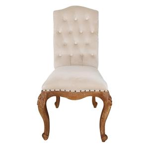 Juego de Comedor Francés Europeo Antiguo con Sillas Tapizadas y Estructura de Madera Sólida para Hogar, Hotel o Área de Comedor - Product Image 5