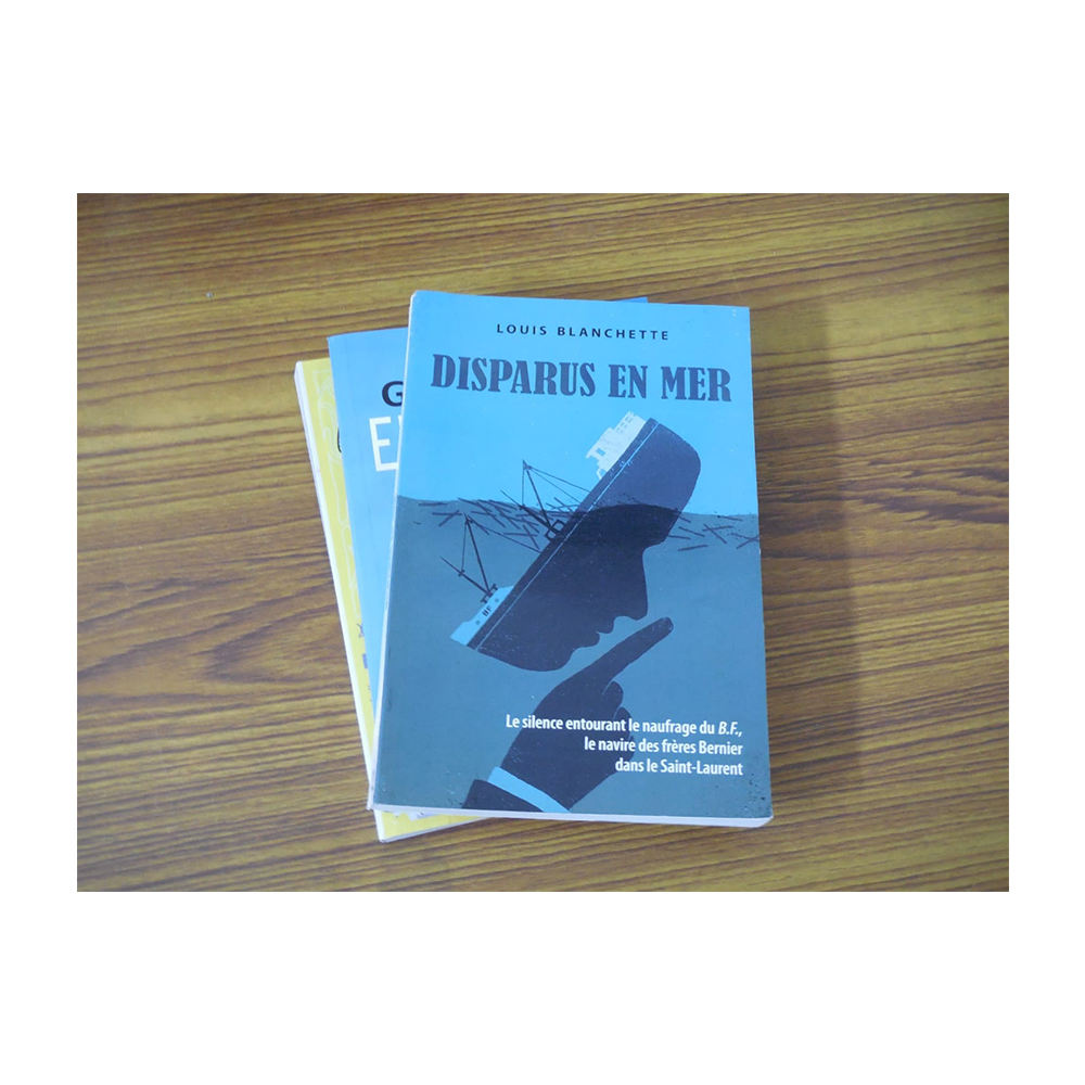 กำหนดเอง