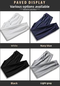 Pantalon décontracté pour homme T2 INTERNATIONAL, pantalon de sport pour garçons, pantalon en toile 100% coton, molleton écologique, séchage rapide - Product Image 5