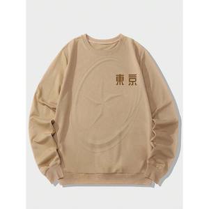 เสื้อสเวตเตอร์สวมหัวเปิดไหล่โอเวอร์ไซส์สำหรับผู้ชายเสื้อสเวตเชิ้ตลำลองระบายความร้อนลายกราฟิก - Product Image 3