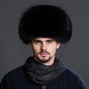 Gorro Ruso de Invierno para Hombre, Estilo Ushanka con Piel de Mapache, Diseño Sólido, Resistente al Viento - Product Image 6