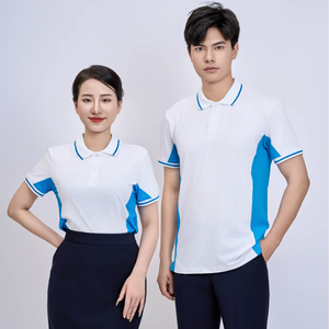 Chemise décontractée à manches courtes en polyester respirant, boutonnée, avec logo, 200 grammes, coupe régulière, style vietnamien, blanche avec bordure bleu ciel - Product Image 1