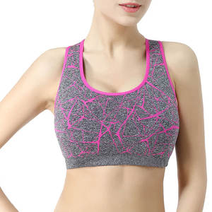 Sujetador deportivo alto para mujer, sin espalda, sin costuras, con logotipo personalizado, transpirable, para entrenamiento de gimnasio - Product Image 2