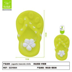 Giocattoli in Vinile Resistenti per Cani e Altri Animali Domestici - Product Image 1
