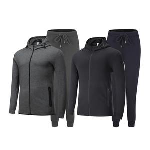 2025 venta al por mayor chándal ajustado diseño personalizado sublimación completa deporte Jogging trajes liso para Hombre Ropa Deportiva chándal chaqueta unisex - Product Image 1