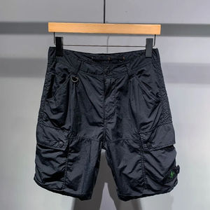 Pantalones Cortos Unisex con Bolsillos Cargo, Diseño Sólido, 100% Nailon y Algodón, Estampado Digital Informal, Multibolsillos, Multicolor, Tendencia - Product Image 4