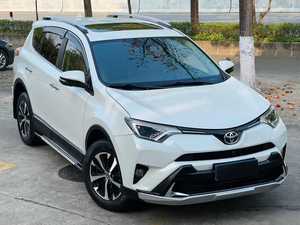 Toyota RAV4 2.0L CVT FWD SUV Usata del 2016, 120.000 km, Anno di Registrazione 2017-08, Guida a Sinistra, per Esportazione - Product Image 3