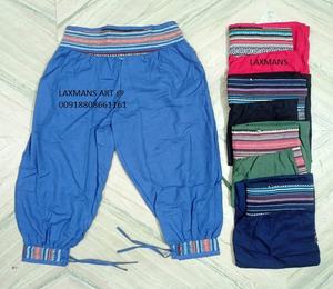 Nepali Cotton Hemp <b>Harem</b> Pajamas Pajamas with Waist Bag Fashion Pajamas Trendy Pajamas From India Cotton Pajamas - Product Image 1