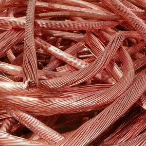 Broyeur à ferraille de fil de cathode en cuivre pur 99.99% certifié vérifié - Product Image 3