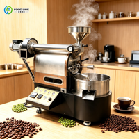 Machine à torréfier les grains de café en acier inoxydable pour café, machine à torréfier les grains de café