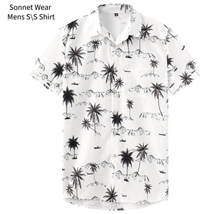 Mens Short Sleeve <b>Shirt</b> for Summer - Product Image 1