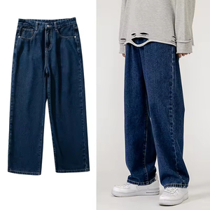 Regular Fit New Arrival Men's <b>Jeans</b> Denim <b>Jean</b> Pants for Men, Straight Baggy Oversized Breathable Casual Men's Denim <b>Jeans</b> - Product Image 6