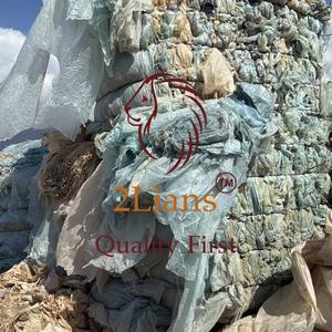 ฟิล์มพลาสติกเกษตร LDPE 2 ลิตร แบบม้วนสำหรับรีไซเคิล ผลิตในยุโรป ขั้นต่ำ 24 ตัน - Product Image 1