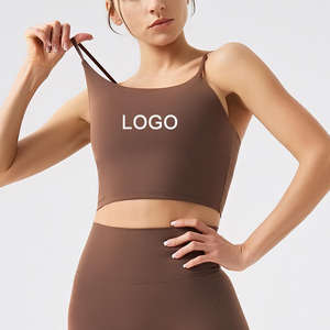2025 personnalisé femmes Sport Yoga soutien-gorge Fitness débardeur haute qualité sans couture soutien-gorge tissu tissé courte longueur avec Logo avant - Product Image 1