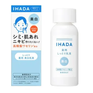 Ihada Medicated Clear Emulsion 135mL