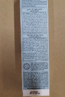 Soyez le premier à donner votre avis Schwarzkopf Professional Igora Royal Highlifts 12-1 60ml
