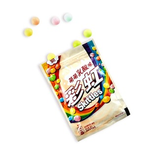 Skittles Original Candy 160g Sobre Afrutado, Masticable, Colorido - Product Image 4