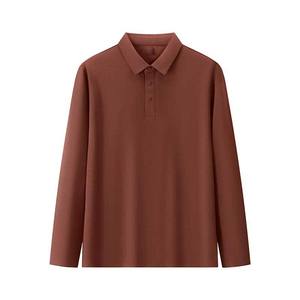 Logo personnalisé OEM pour hommes épaissi 100% coton respirant pour chemise à manches longues couleur unie automne hiver mode tenue décontracté - Product Image 1