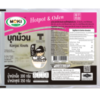 Nouilles instantanées MOKI Konjac Knot 200g, régime alimentaire sain, faible en calories, halal, végétalien, sans sucre, emballage en boîte/sac, vente en gros