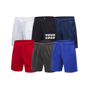 Shorts de sport pour homme été 2025 – Qualité supérieure, 100 % coton, personnalisables, respirants, taille élastique, séchage rapide, écologiques - Product Image 2