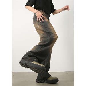 Veste en cuir ample à jambes larges, coupe décontractée, délavée, dégradée, déchirée, détails usés, hiver, pour motif - Product Image 2