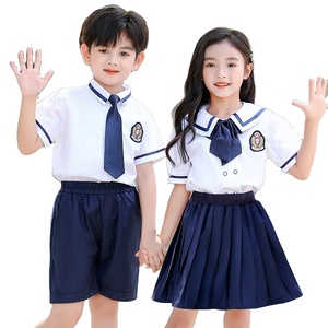 Automne printemps japon école uniforme Cardigan Cosplay étudiant filles JK uniforme pull coton soie tricoté Style collège Style - Product Image 5