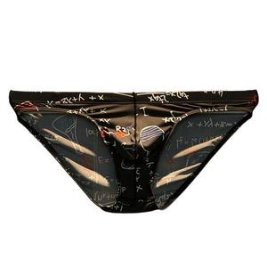 Ropa interior estampada barata al por mayor de calidad superior, calzoncillos de algodón con personalidad para hombre, ropa interior transpirable estampada a la moda, venta al por mayor ODM - Product Image 2