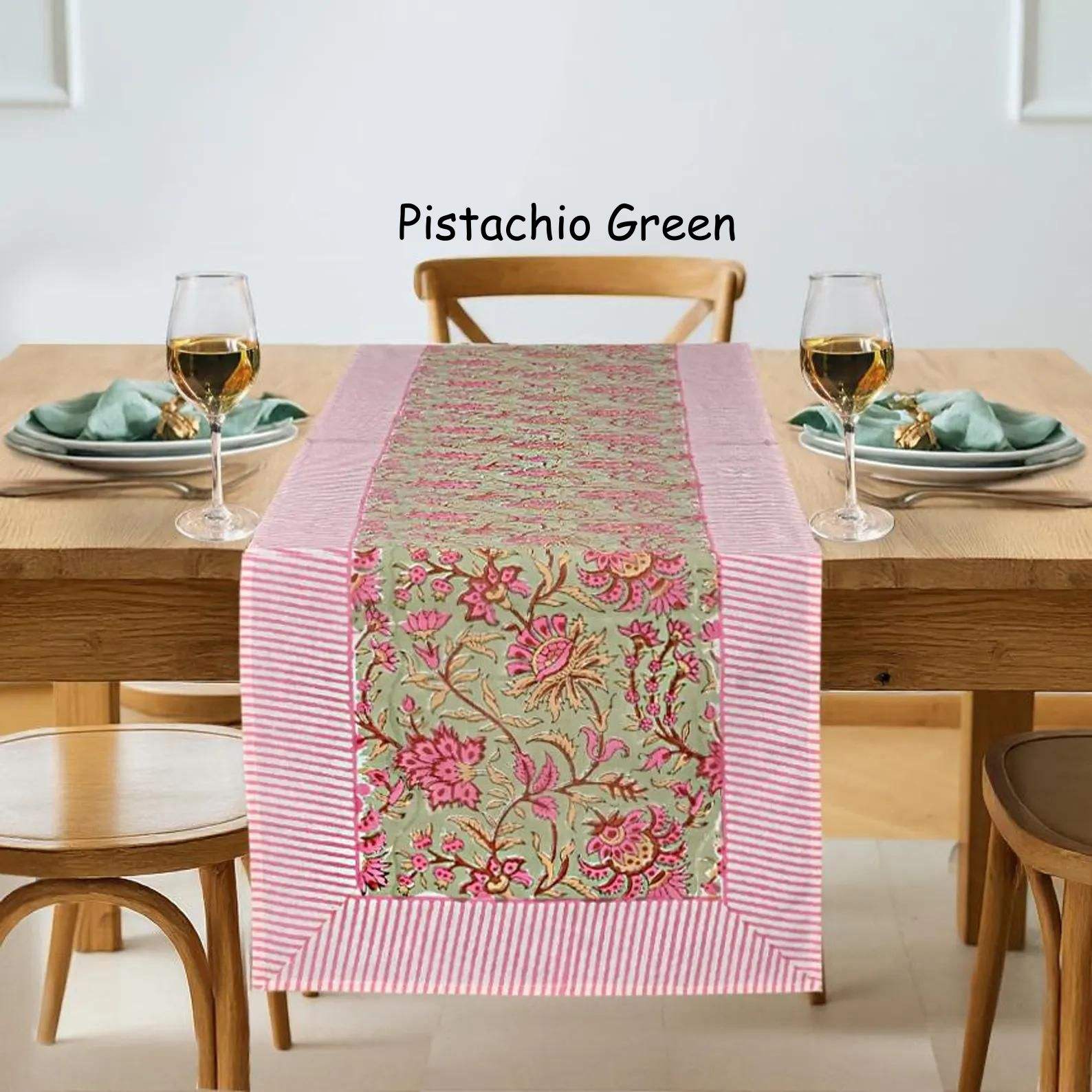 สีเขียวพิสตาชิโอ