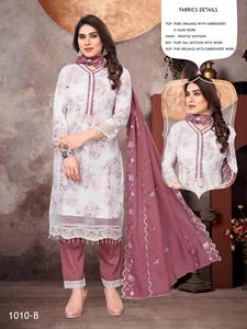 Support de vêtements spéciaux/tenue de conception à feuilles persistantes pour adultes costume Salwar en organza pur et Dupatta avec travail manuel brodé à vendre - Product Image 5