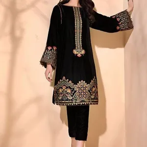 NEW---NDIAN & Pakistan phong cách resham thêu trên kurta với quần váy cho bên-Mặc-Váy cho bữa tiệc/đám cưới = 2023