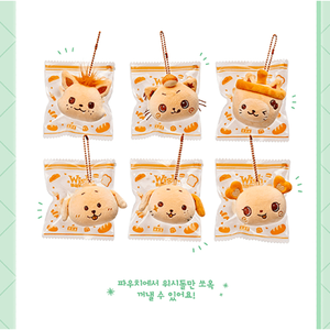 NCT WISH - ขนมปัง MD STRESS ของแท้ (สมาชิกเลือก) (พร้อมจัดส่ง) - Product Image 6