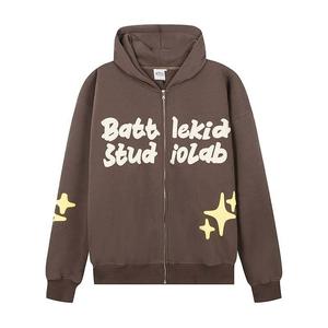 Haute qualité marron luxe blanc pleine fermeture éclair à capuche bouffée impression Streetwear personnalisé pas de chaîne goutte épaule pull plaine hommes à capuche - Product Image 2